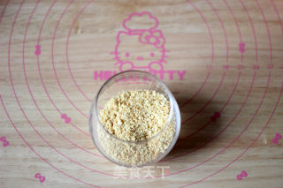 芒果奶油木糠杯的做法步骤：11