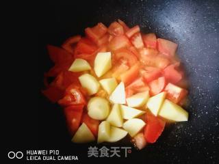 #团圆饭#西红柿土豆牛尾汤的做法步骤：10