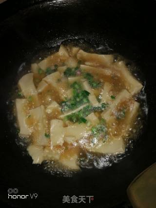 豆腐汤的做法步骤：9