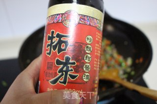 云南黑三剁的做法步骤：9