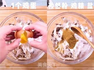炸蘑菇的做法步骤：3