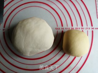 金鱼馒头的做法步骤：2
