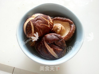 香菇鱼卵蒸蛋的做法步骤：3