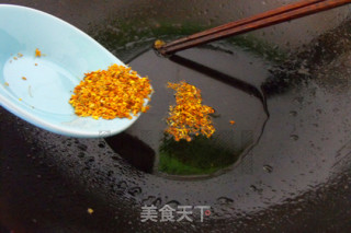 桂花糖年糕的做法步骤：4