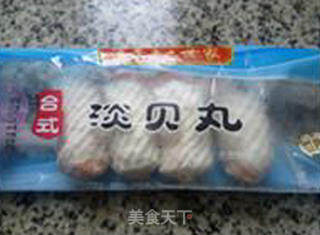 淡贝丸炒芹菜的做法步骤：2