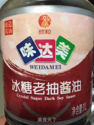 酱驴肉的做法步骤：10