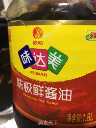 酱驴肉的做法步骤：11