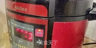 麻辣皮冻的做法步骤：8