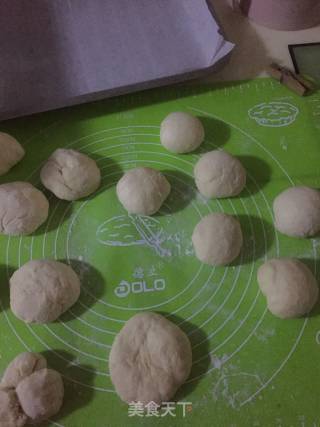 牛奶小餐包的做法步骤：4