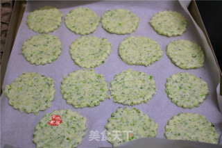 健康蔬菜饼的做法步骤：8