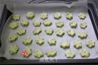 健康蔬菜饼的做法步骤：10