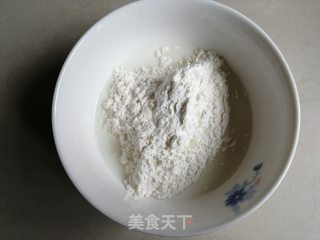 肉松元宝蛋糕的做法步骤：2