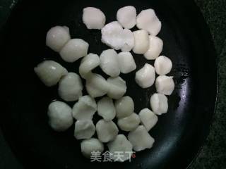 芝麻年糕的做法步骤：3