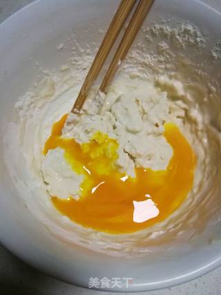 萝卜丝饼的做法步骤：3