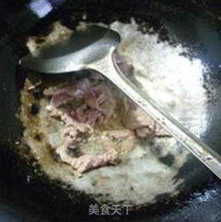 青菜里脊肉糯米粿的做法步骤：8