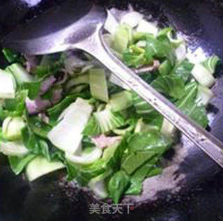 青菜里脊肉糯米粿的做法步骤：9