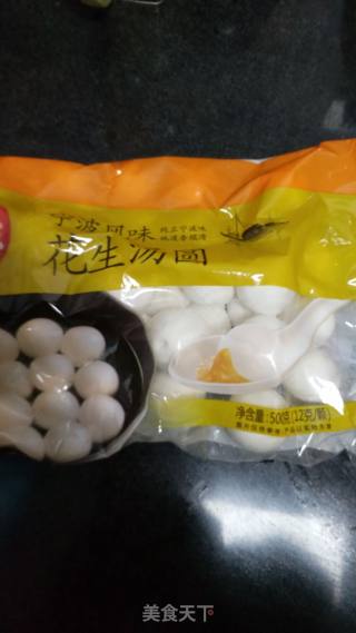 姜糖汤圆的做法步骤：1