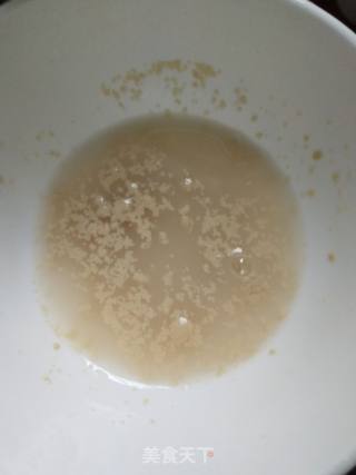 香甜花生包的做法步骤：3