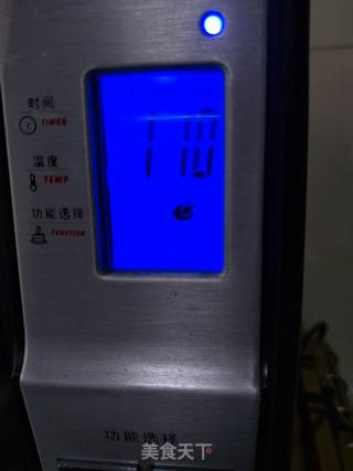 香辣烤紫菜的做法步骤：6