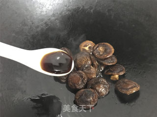 香菇扒青菜的做法步骤：5