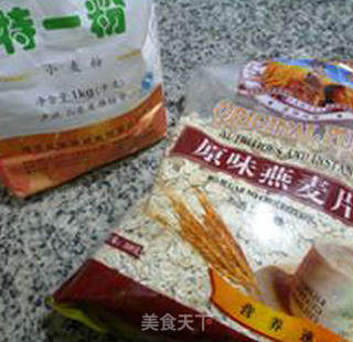 香葱鸡蛋燕麦卷的做法步骤：1