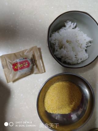 红糖小米糊的做法步骤：1