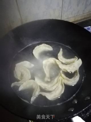 月芽水饺的做法步骤：4