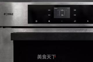 卡通饼干的做法步骤：7