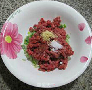 大葱牛肉馅饺子的做法步骤：7