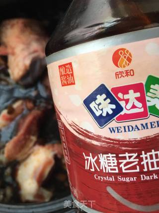 酱大棒骨的做法步骤：5