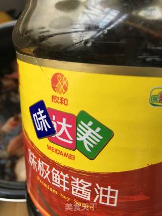 酱大棒骨的做法步骤：6