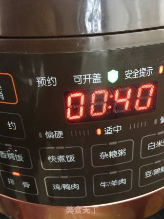 酱大棒骨的做法步骤：9