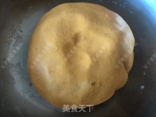 糖水红枣芋圆的做法步骤：4