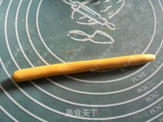 糖水红枣芋圆的做法步骤：5