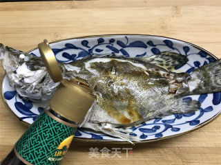清蒸桂鱼的做法步骤：6