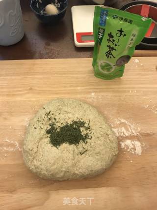 日式抹茶绿茶吐司的做法步骤：9