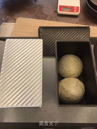 日式抹茶绿茶吐司的做法步骤：13