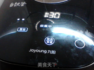 五子仁营养燕麦粥的做法步骤：3