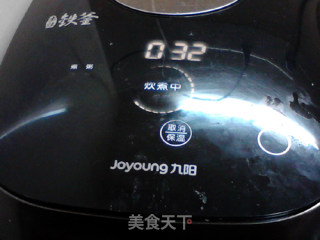 五子仁营养燕麦粥的做法步骤：6