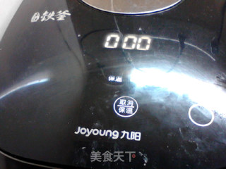 五子仁营养燕麦粥的做法步骤：12