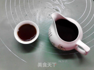 健脾和胃消食导滞陈皮藏茶的做法步骤：7