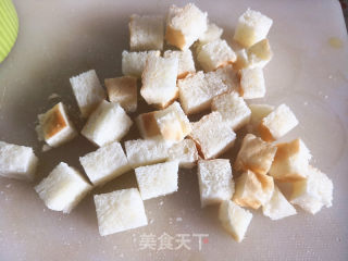 吐司鸡蛋布丁的做法步骤：2