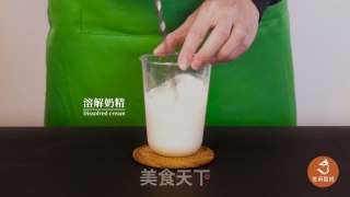 姜汁紫米嘟嘟茶|流行紫米的新做法，姜汁奶茶怎么做？的做法步骤：3
