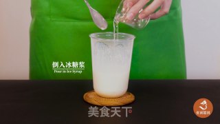 姜汁紫米嘟嘟茶|流行紫米的新做法，姜汁奶茶怎么做？的做法步骤：4
