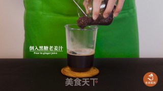姜汁紫米嘟嘟茶|流行紫米的新做法，姜汁奶茶怎么做？的做法步骤：7