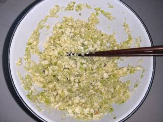 炸萝卜豆腐丸子的做法步骤：7