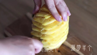 飞饼版菠萝派的做法步骤：1