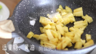 飞饼版菠萝派的做法步骤：3
