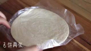 飞饼版菠萝派的做法步骤：7