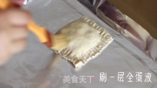 飞饼版菠萝派的做法步骤：13